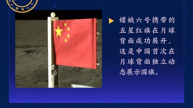 记者：尽管洛塞尔索已经恢复训练，但他不会进入对阵布莱顿名单